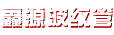 肯富來(lái)水泵,肯富來(lái)泵業(yè)